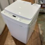 TWINBIRD｜WM-EC70 7.0kg洗濯機 買取しました。